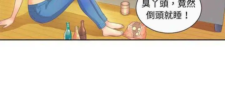 第1話