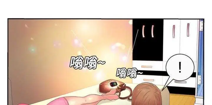 第1話