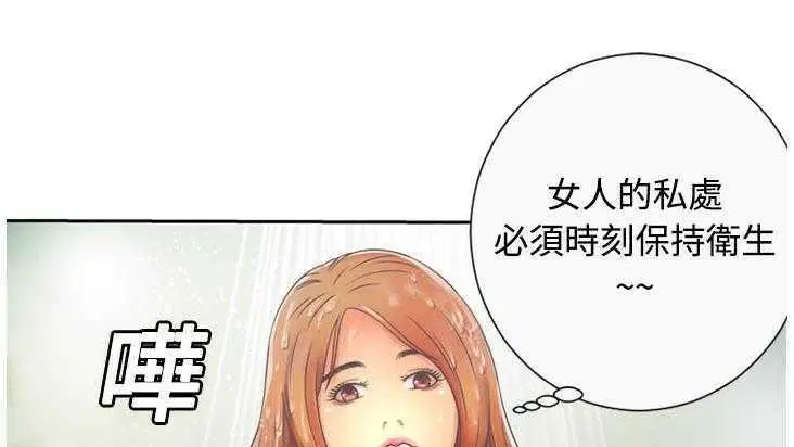 第2話