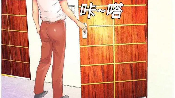 第2話