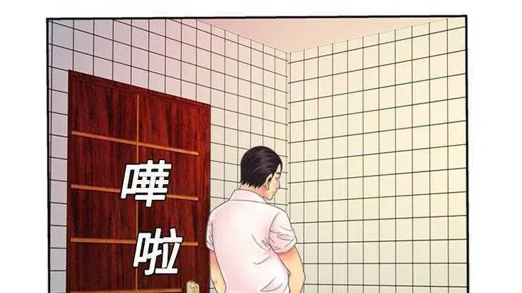 第2話