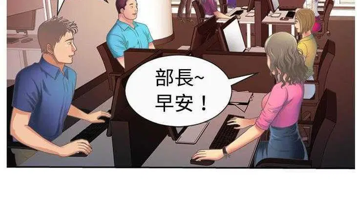第3話