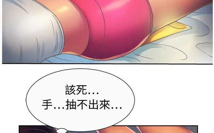 第3話