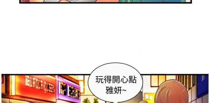 第4話