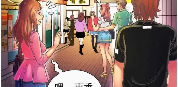 第4話