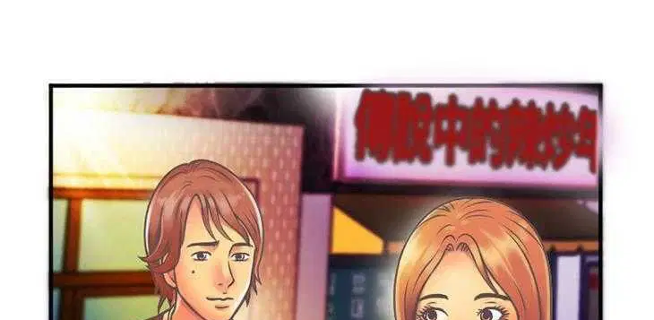 第4話