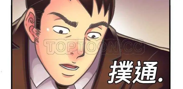 第4話