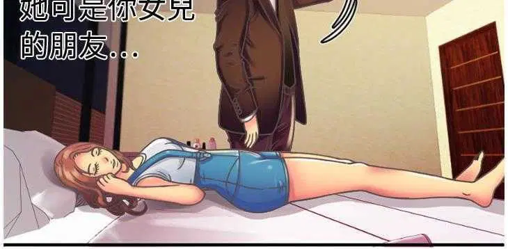 第4話