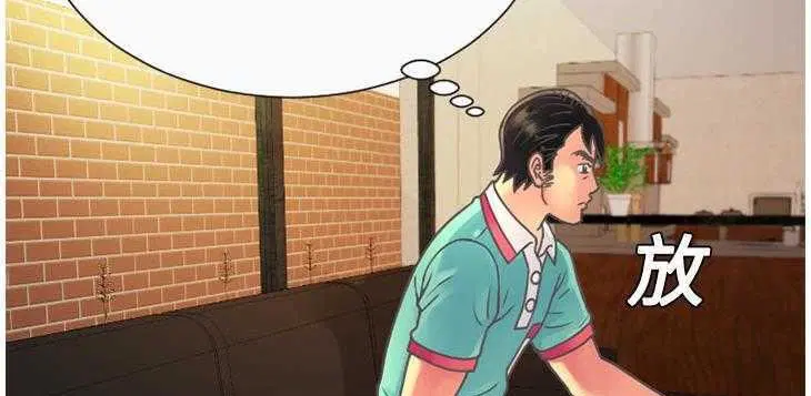 第4話