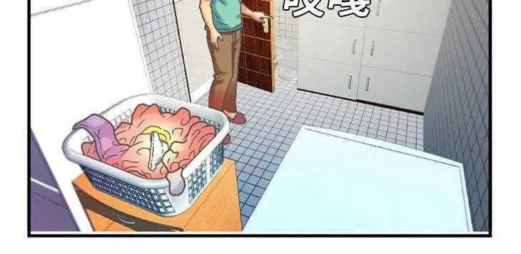 第4話