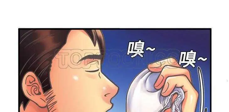 第4話