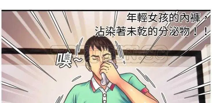 第4話
