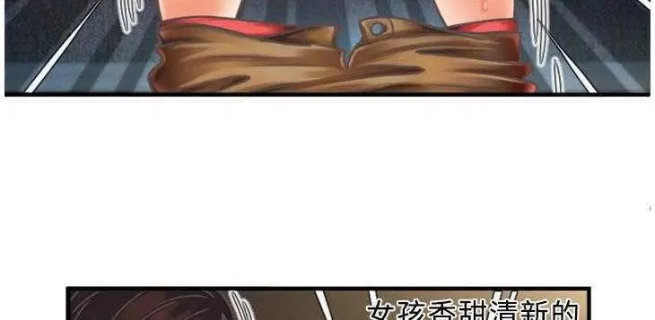 第4話