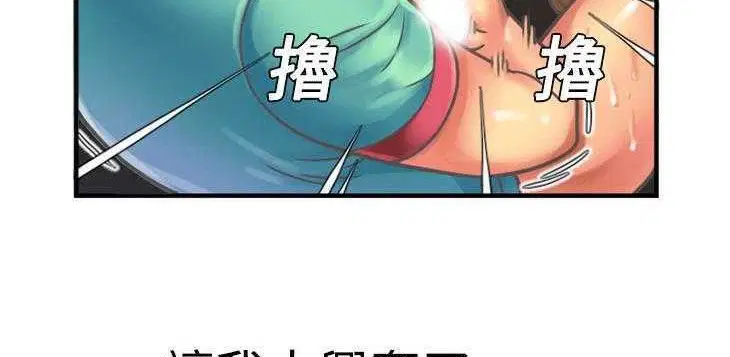 第4話