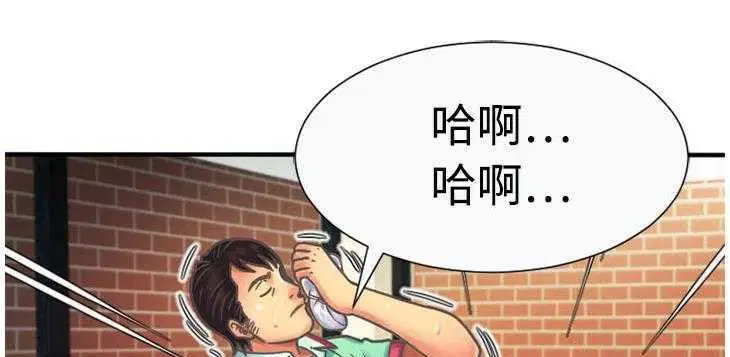 第4話