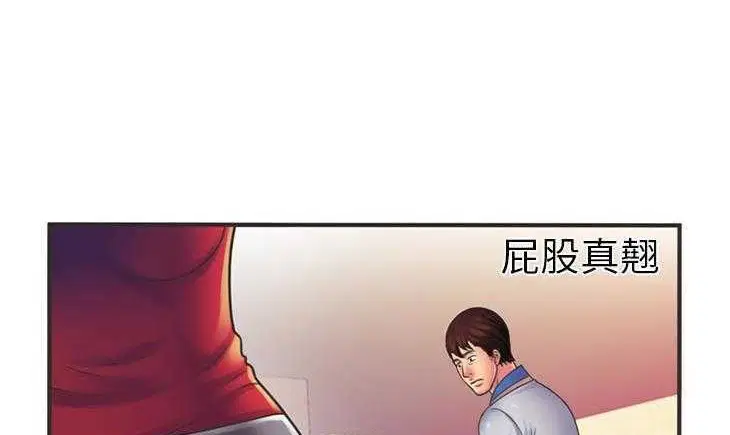 第5話