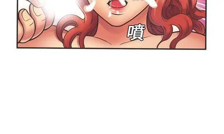 第5話