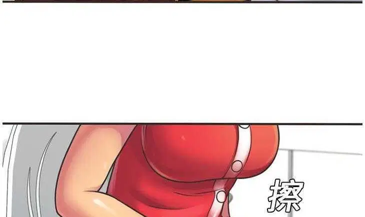第5話