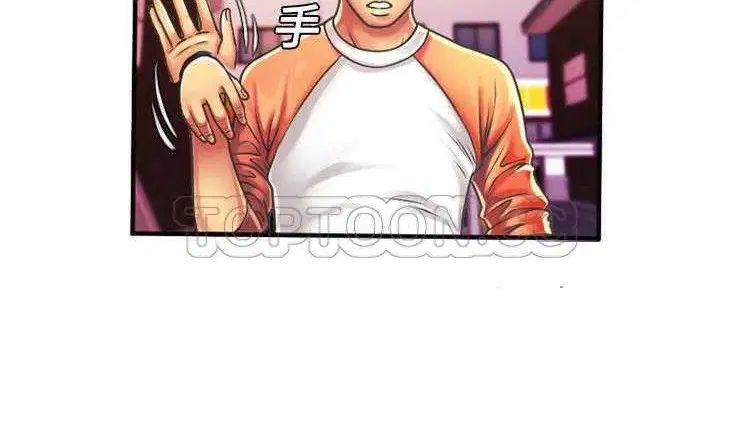 第5話
