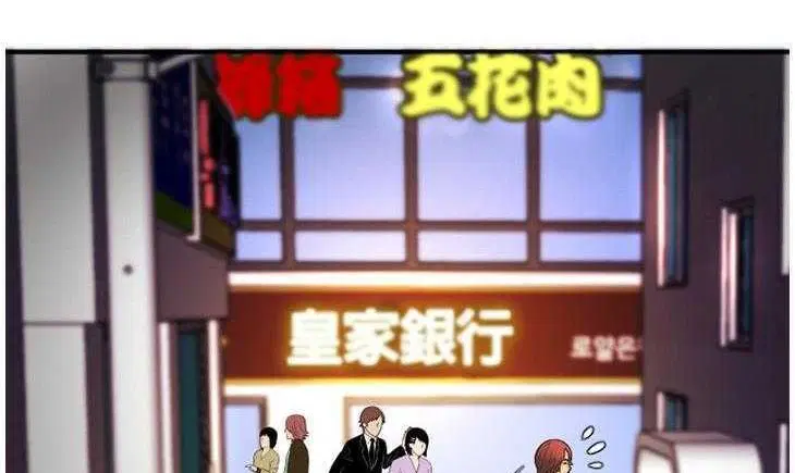 第5話