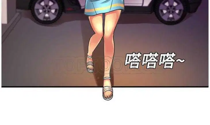 第5話
