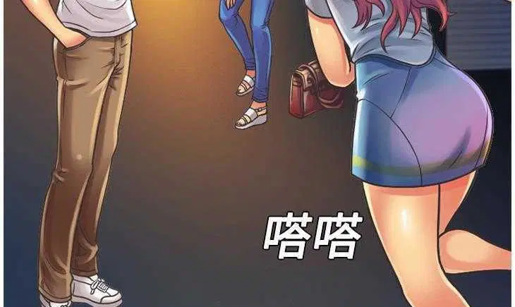 第5話