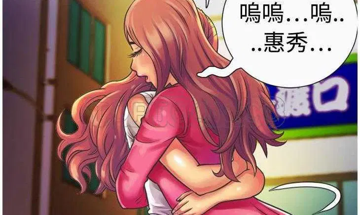 第5話