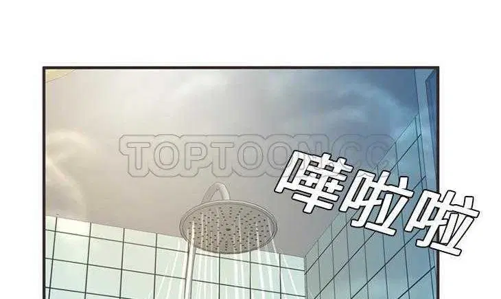第5話