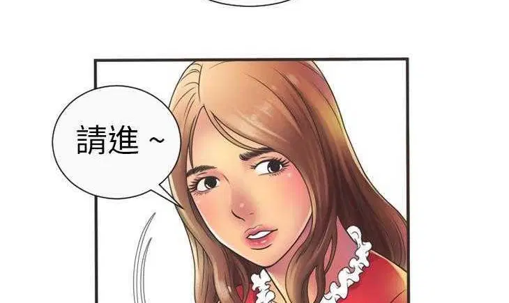 第5話