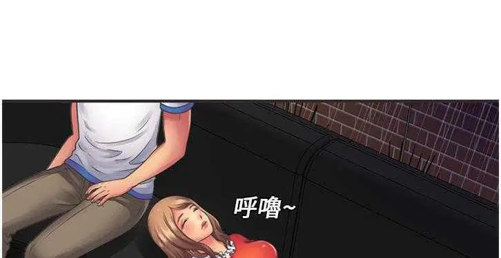 第6話