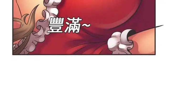 第6話