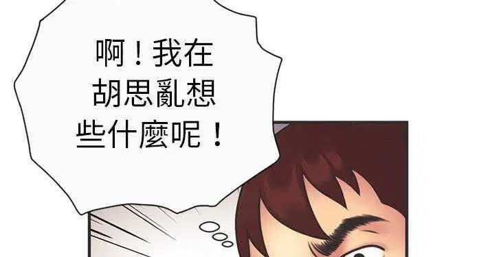 第6話