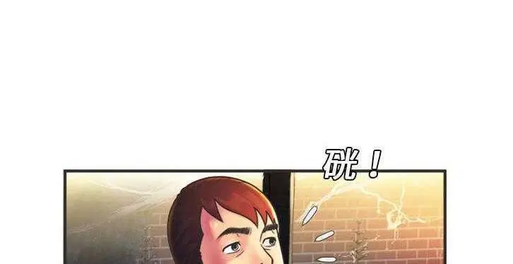 第6話