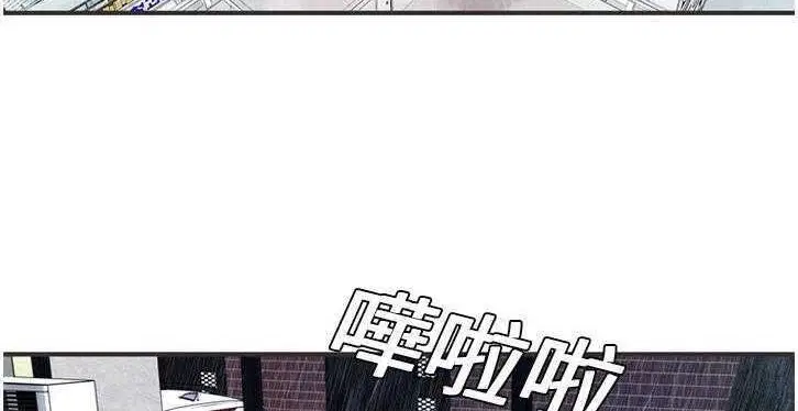 第6話