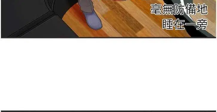 第6話