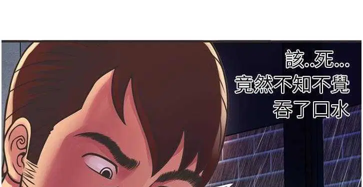第6話