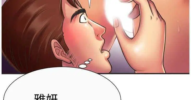 第7話