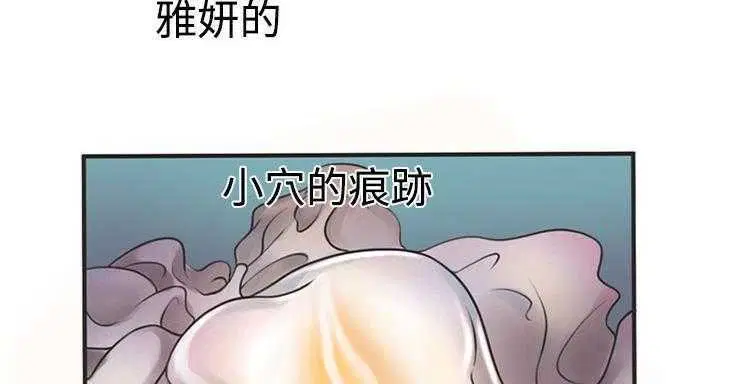 第7話