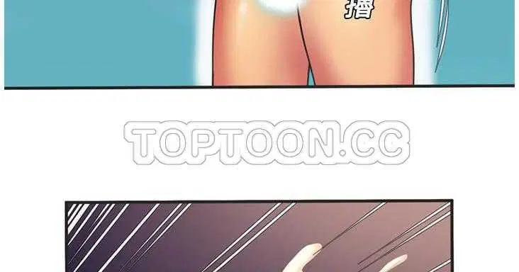 第7話