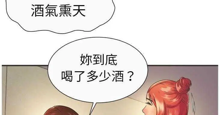 第7話