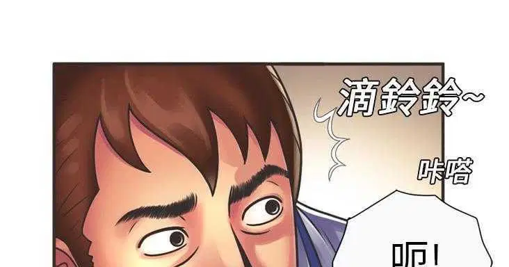 第7話