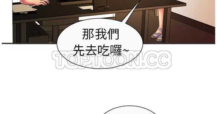 第7話