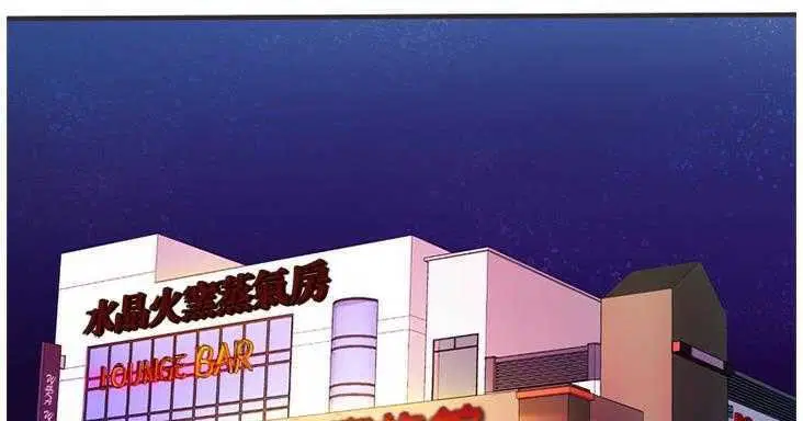 第7話
