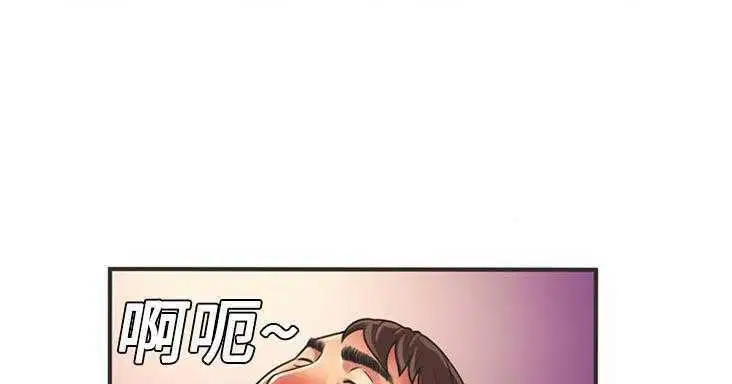 第7話