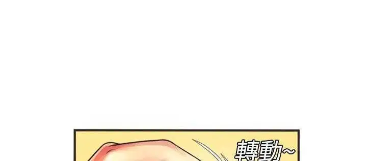 第8話
