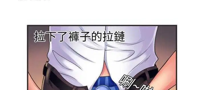 第8話