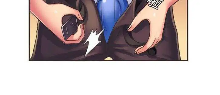 第8話