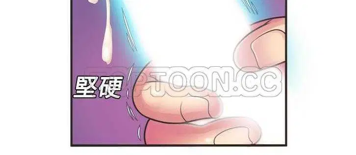 第8話