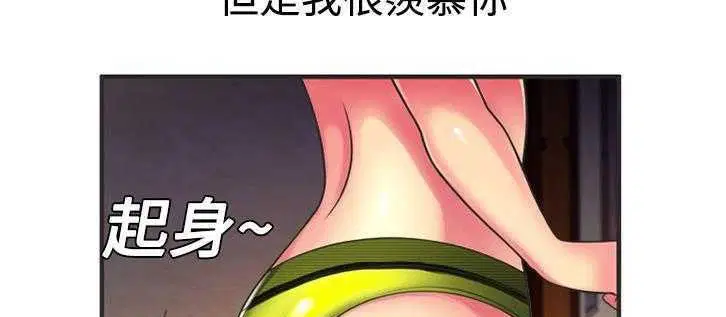 第8話