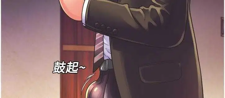第8話